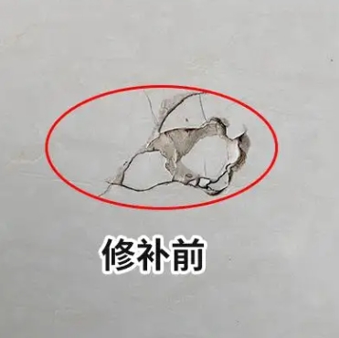 四川瓷砖空鼓维修公司分享瓷砖防水涂料过厚或表面过于光滑，可能会产生的问题。